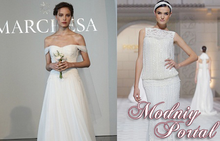 Тенденции свадебной моды весна 2015