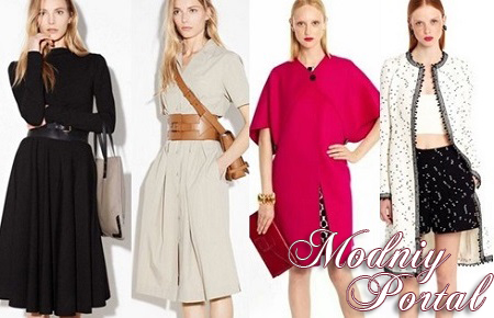 Модные тенденции женской моды весна - лето 2015