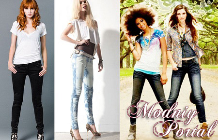 С чем носить узкие джинсы