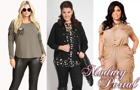 Осенняя мода для полных женщин