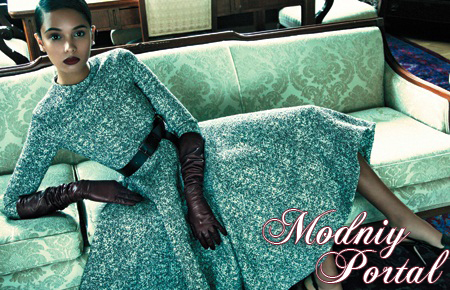 Расставляем акценты в образе